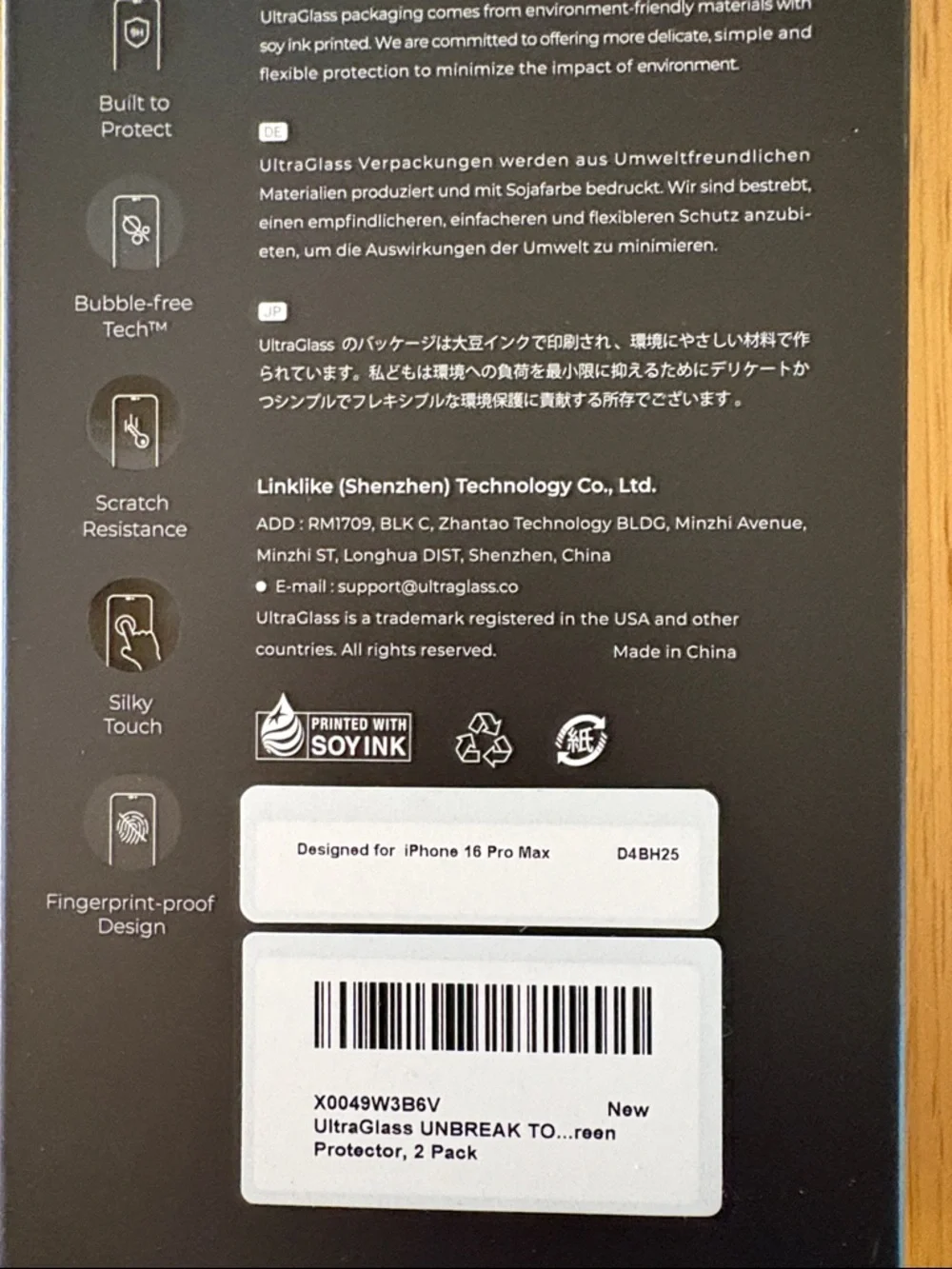 UltraGlass Screen Protector - iPhone 16 Pro Max